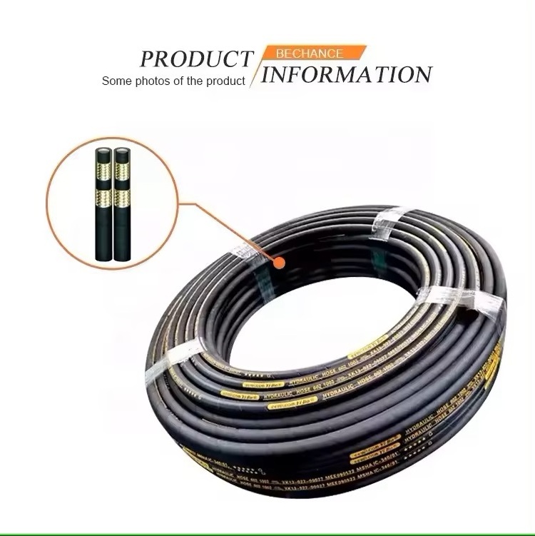 High pressure wire braided rubber hose for sae100r16 refrigerant cleaning flexible 3 inch water hose