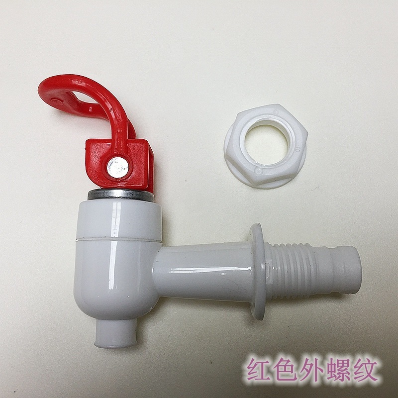 Plastic faucet universal outer wire nozzle fittings water valve inner wire cold and hot switch Drain valve