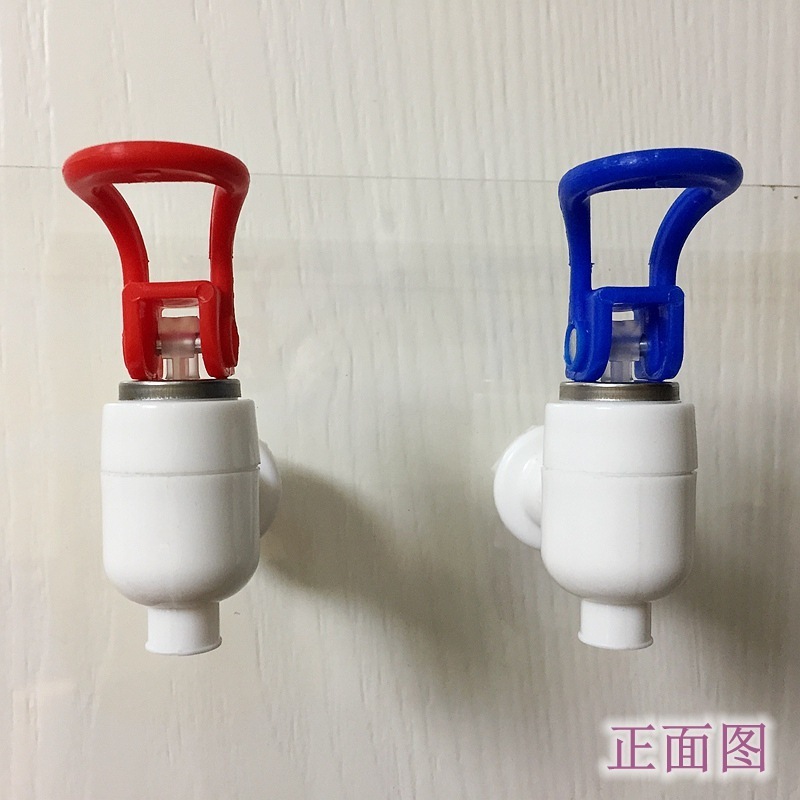 Plastic faucet universal outer wire nozzle fittings water valve inner wire cold and hot switch Drain valve