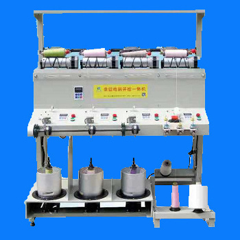 HR206 Chemical fiber polyester winding yarn doubling and twisting Machine