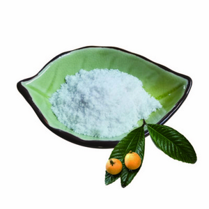 Ursolic Acid 80% Cosmetic Grade Loquat Leaf Extract Ursolic Acid Powder