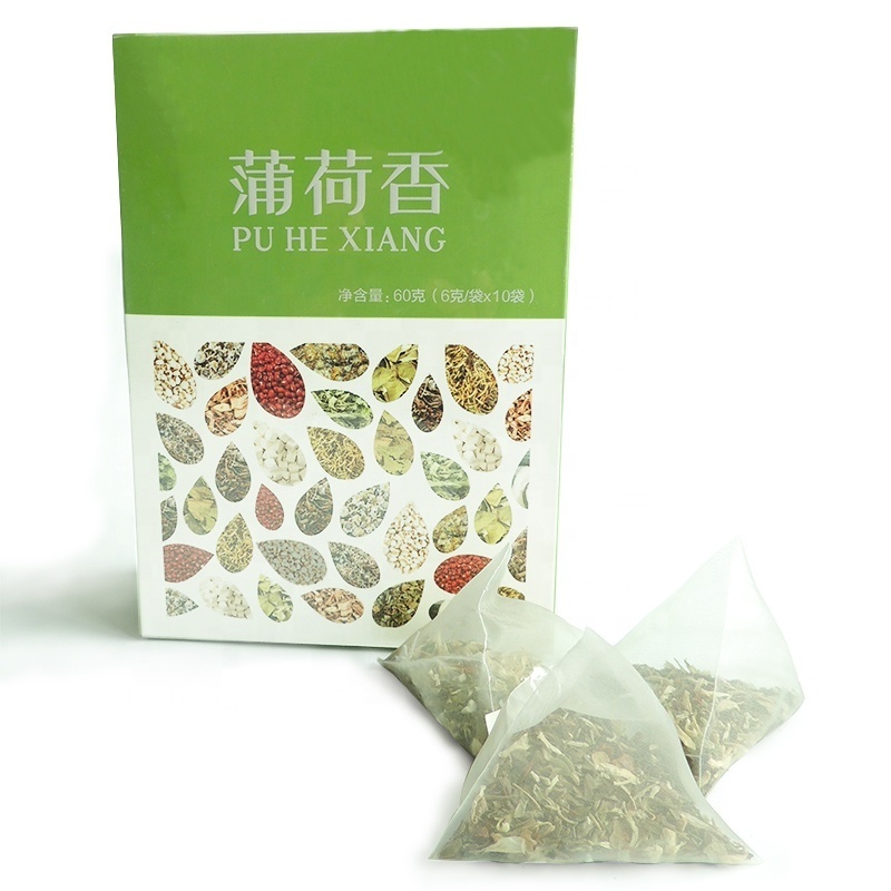 Chinese Traditional natural herb tea health detox dispelling dampness tea + customized