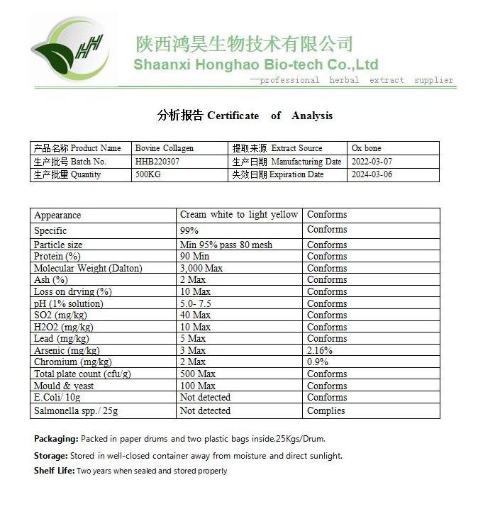 Factory wholesale high quality halal bovine collagen peptide powder