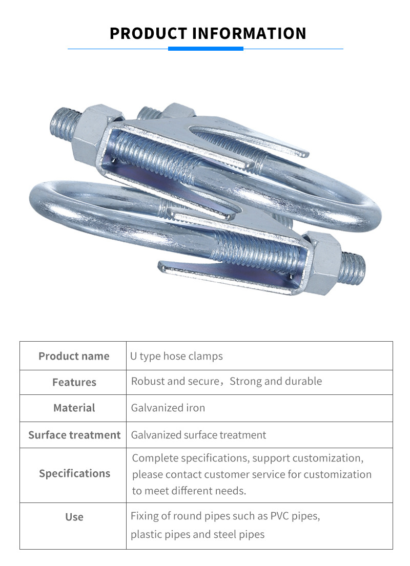 u type galvanized stainless steel metal hose clamp saddle pipe clamp u type clamp