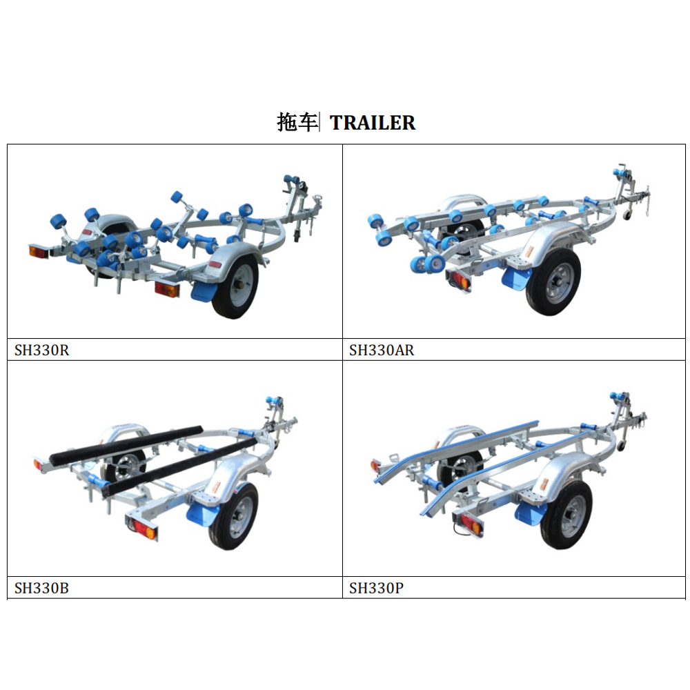 aluminum boat trailer heavy duty boat trailers rc boat trailers Jet ski trailer