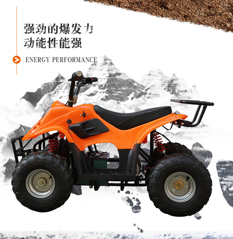 Child Christmas Gift New Electric ATV Motorcycle Ride On Car For Kids High Quality Mini Two Stroke Small Four Wheel ATV