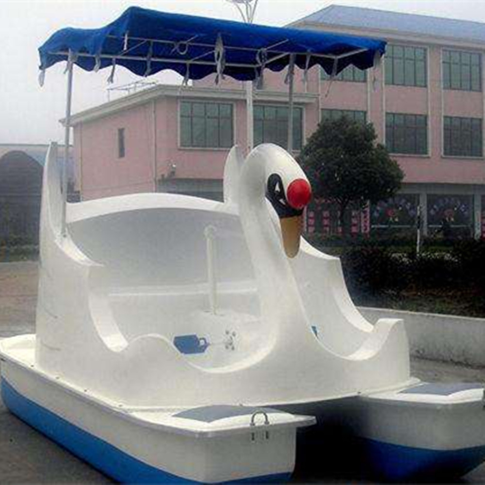 pedal boat swan pedal boat