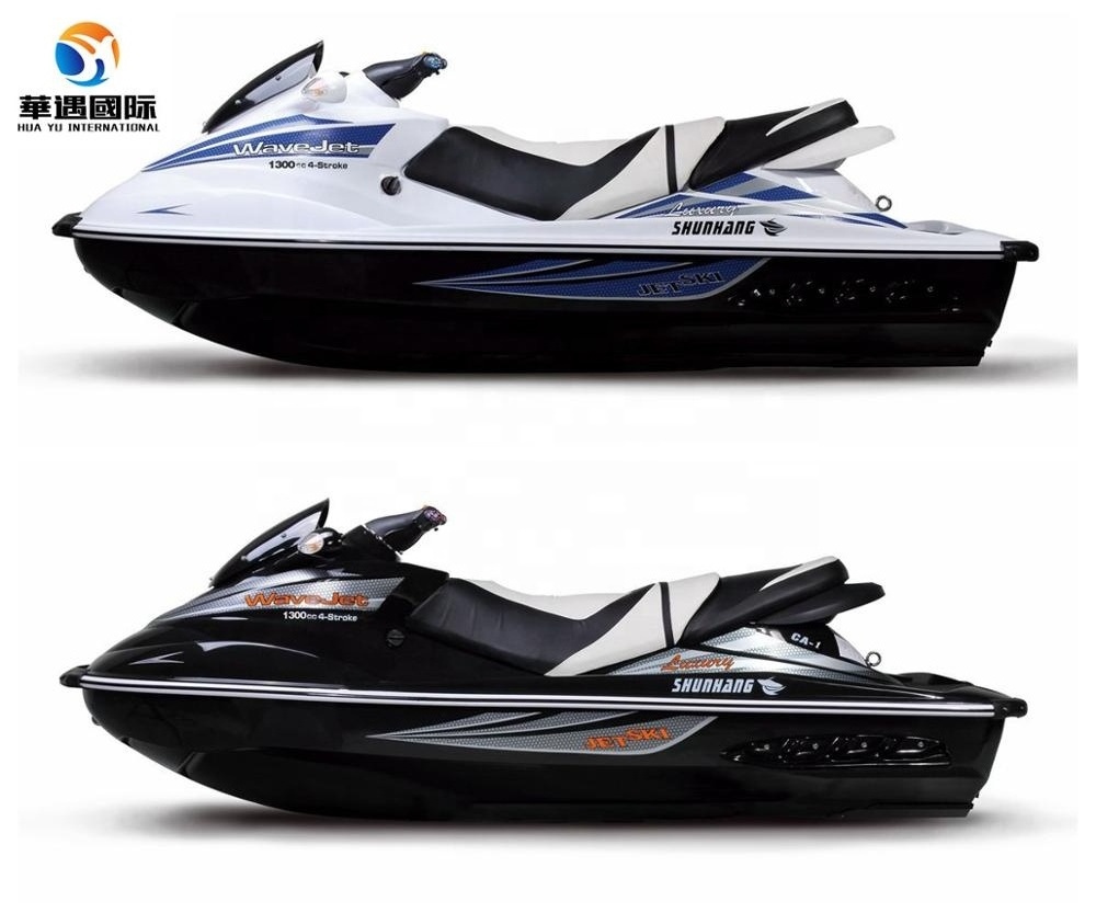 1300CC three-person wave boat jet ski wave boat jet ski motorboat  Recreational jet ski for ocean