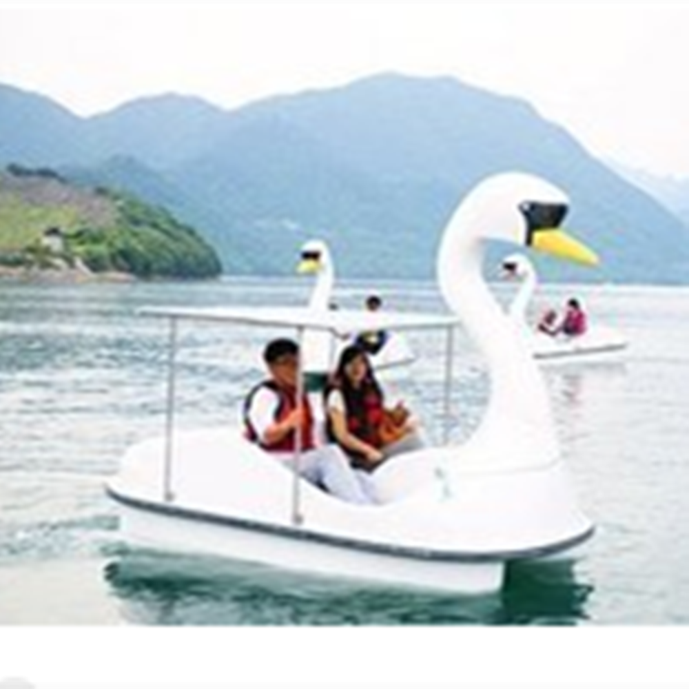 pedal boat swan pedal boat