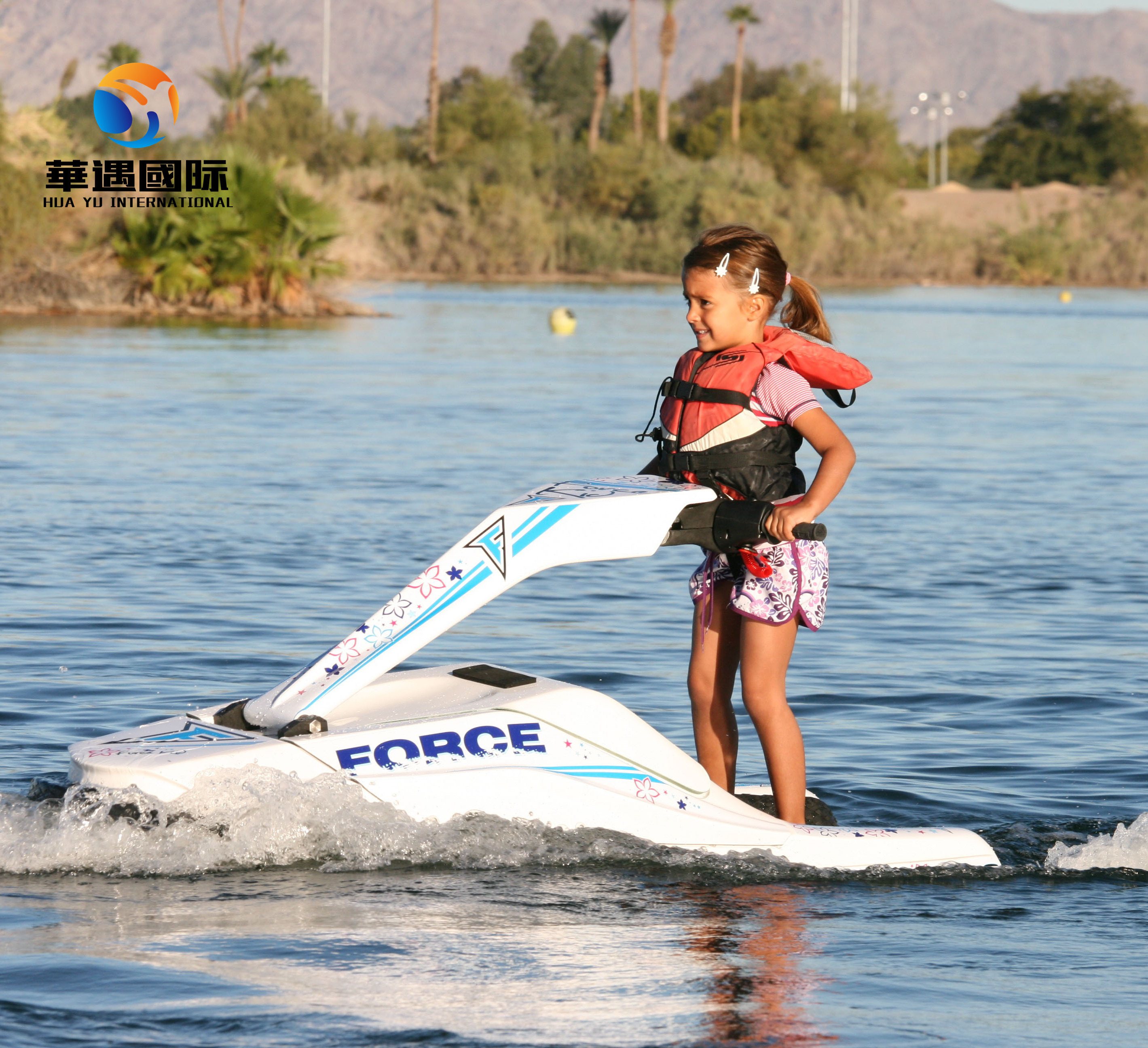 Electric boat, child standing, single, water jet