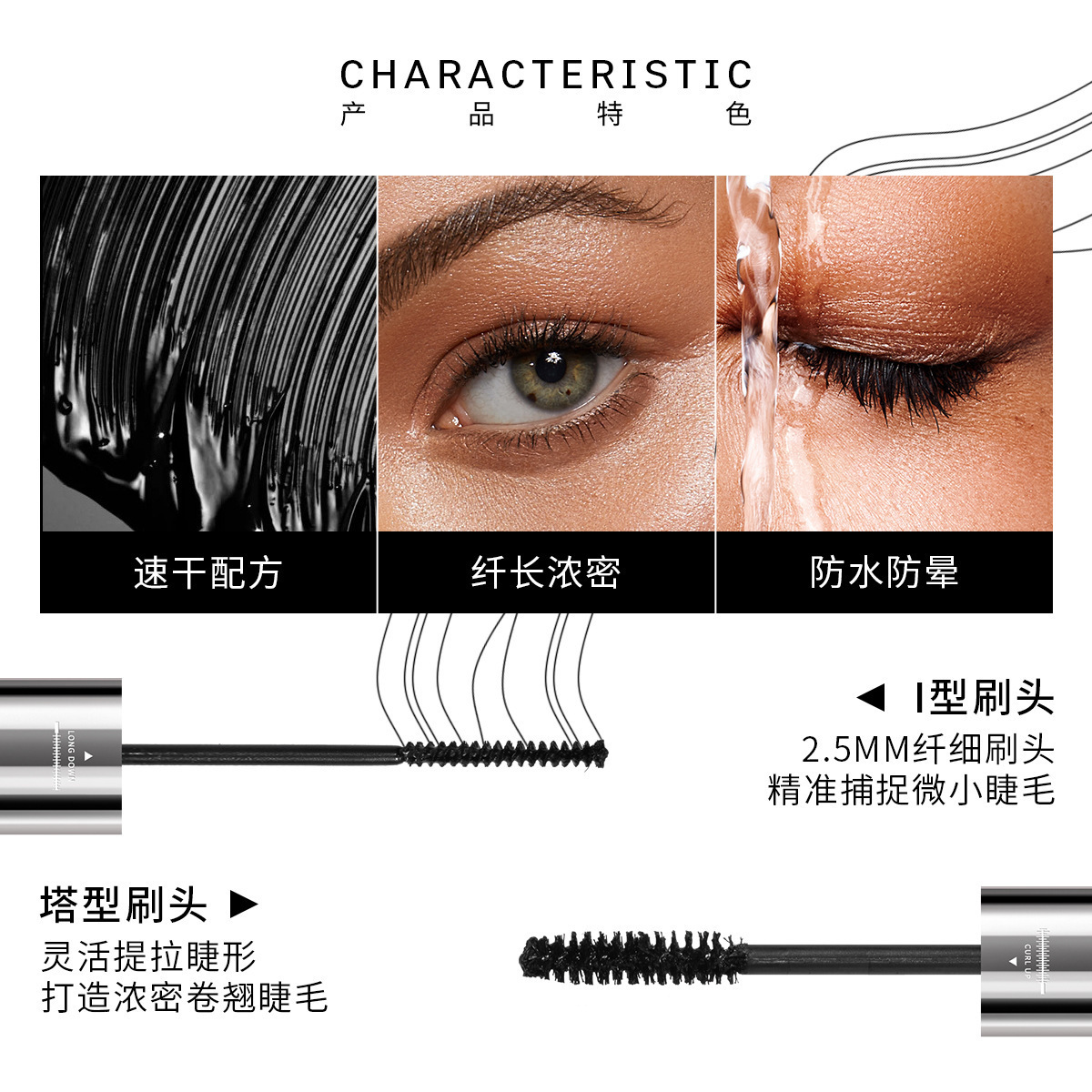 Two End Silver Mascara Dual Ended 4d Silk Fiber Lash Mascara Waterproof  Vegan Double Sided Mascara