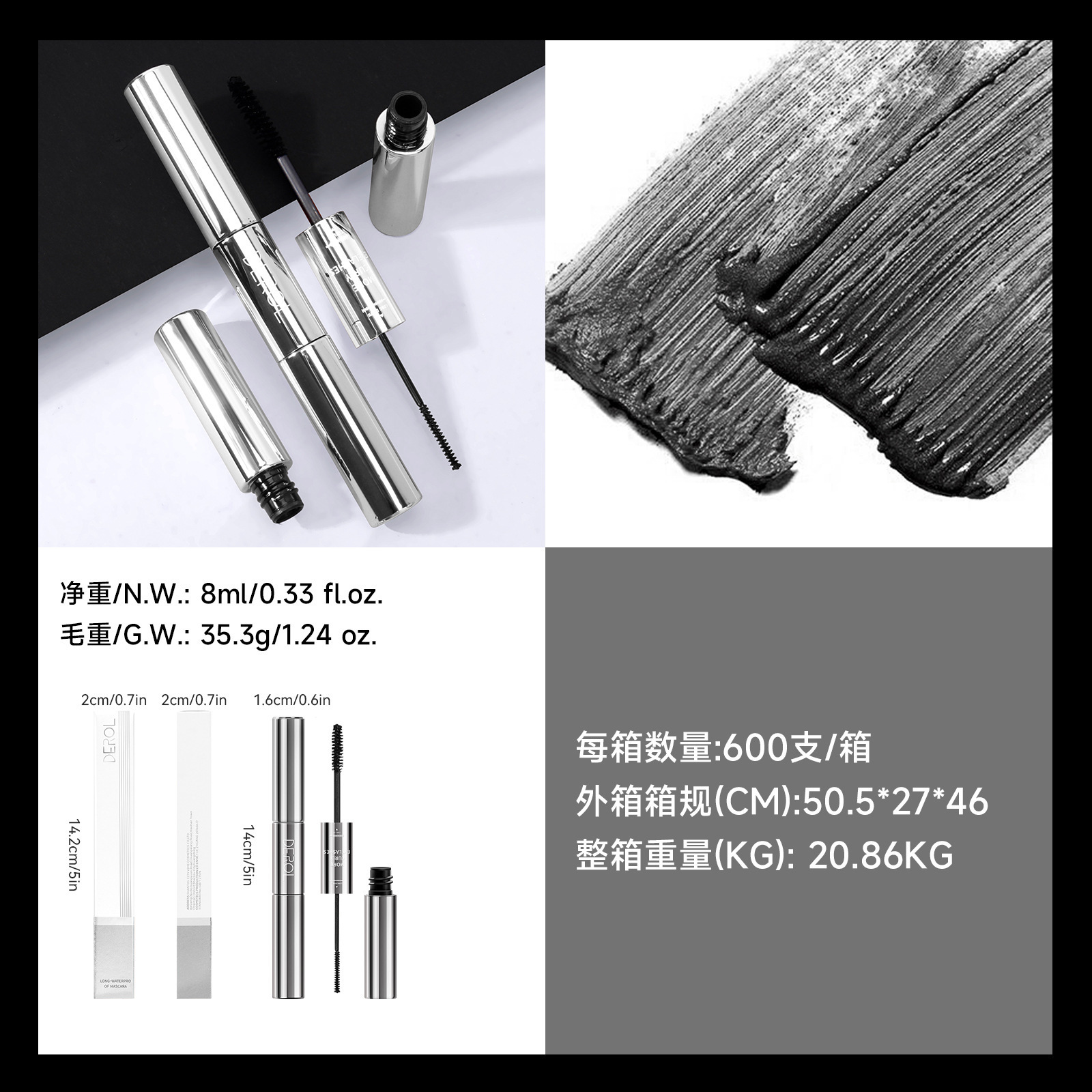 Two End Silver Mascara Dual Ended 4d Silk Fiber Lash Mascara Waterproof  Vegan Double Sided Mascara