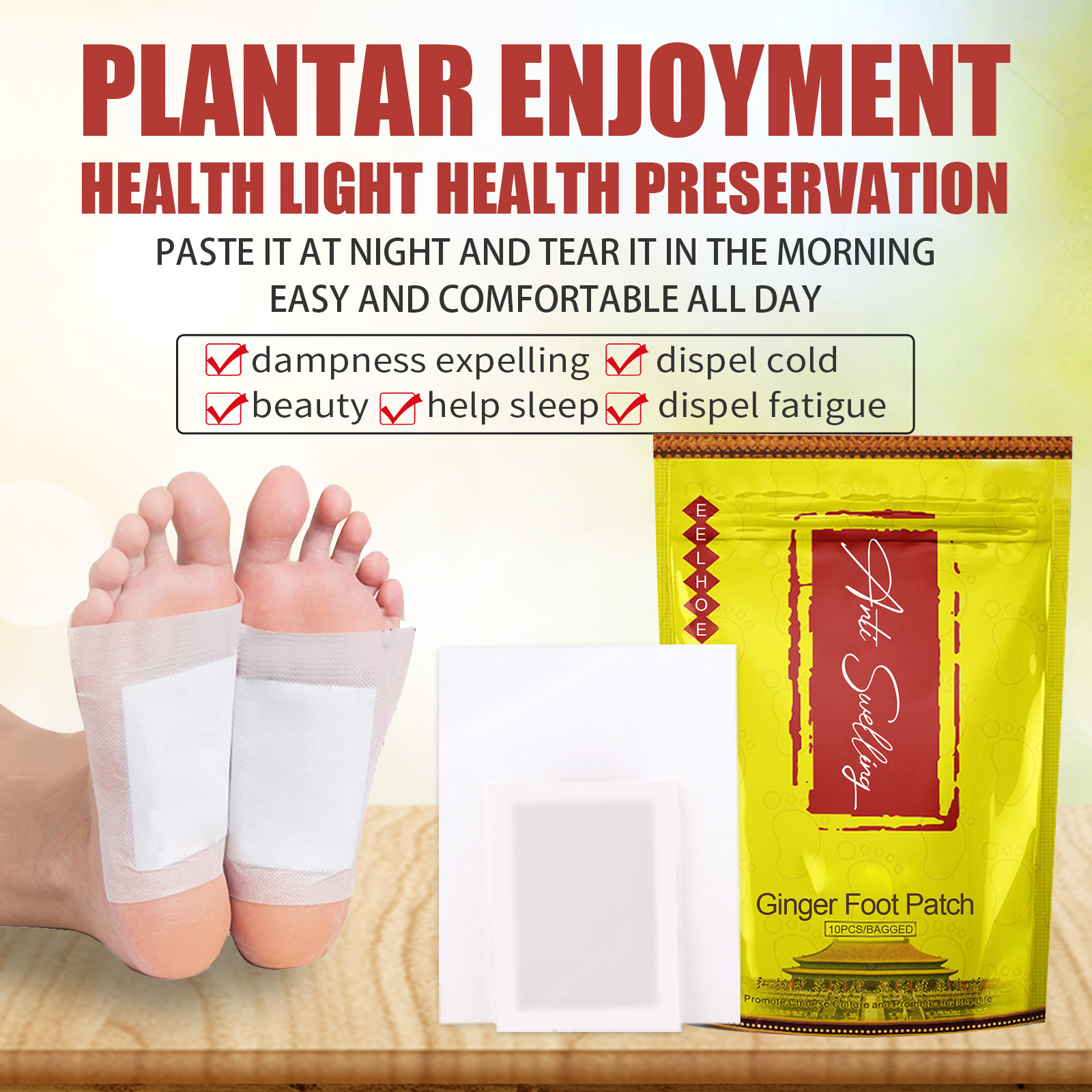 Hot Selling Beauty Products Tongluo Detox Foot Slim Foot Patch Wholesale Cheap Detox Foot Patch