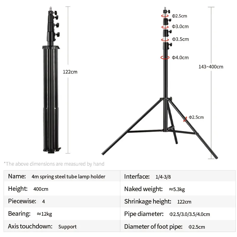 Light Stand Heavy Duty Tripod 4M/13.13ft Telescopic Photo Studio Adjustable Tripod Professional Photography Accessories