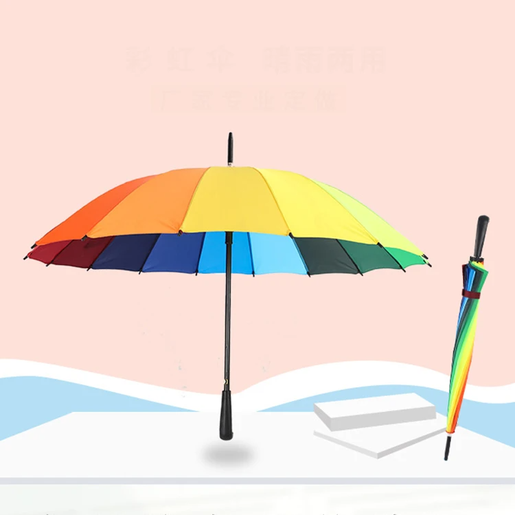 21 21 Inch 16k Automatic Open Iridescence Umbrella Golf Windproof Parasol Long Straight Handle Rainbow Umbrella