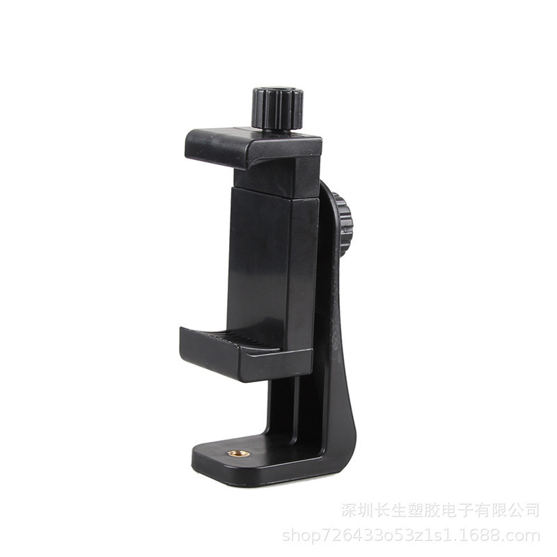 Universal Smartphone Tripod Adapter Cell Phone Holder Mount Mobile Accessories Adjustable Tripod Stand Phone Holder Clamp