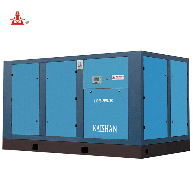 132kw 175HP 8 bar Kaishan 160KW 200hp 250HP 185KW 270HP 200KW  big two stage 55KW 70hp 300HP 220KW electric screw air compressor