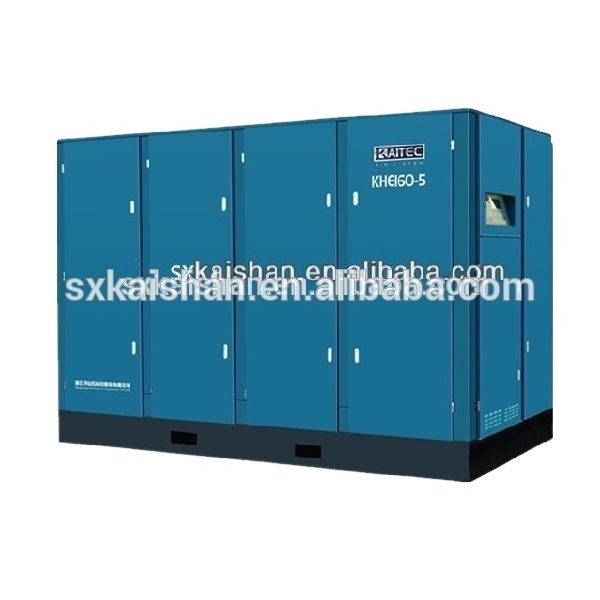 132kw 175HP 8 bar Kaishan 160KW 200hp 250HP 185KW 270HP 200KW  big two stage 55KW 70hp 300HP 220KW electric screw air compressor