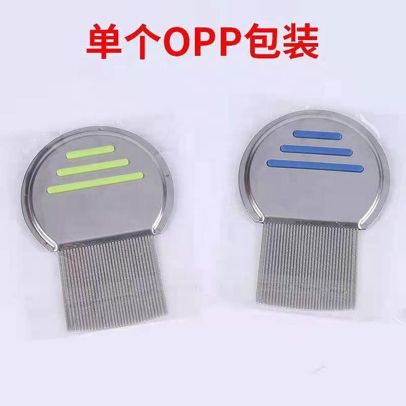 2021 New Metal Head Pet Comb Anti Flea Comb Silicone Stainless Steel Metal Lice Comb With Spiral Teeth