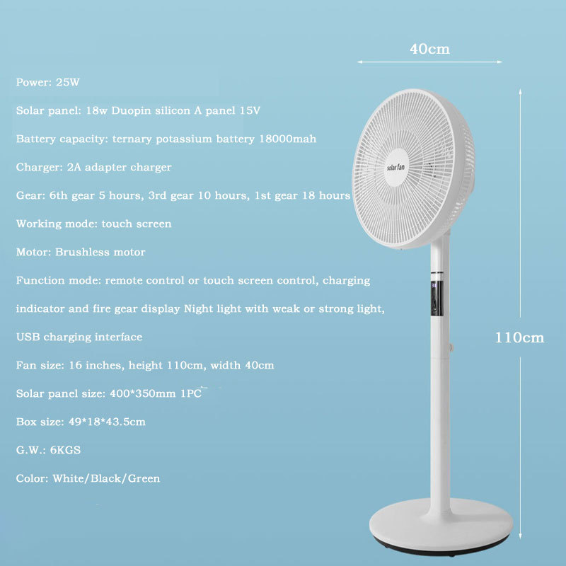 198F 40cm 5 Blades Rechargeable Stand Fan Portable Solar Power Electric Rechargeable Solar Floor Fan