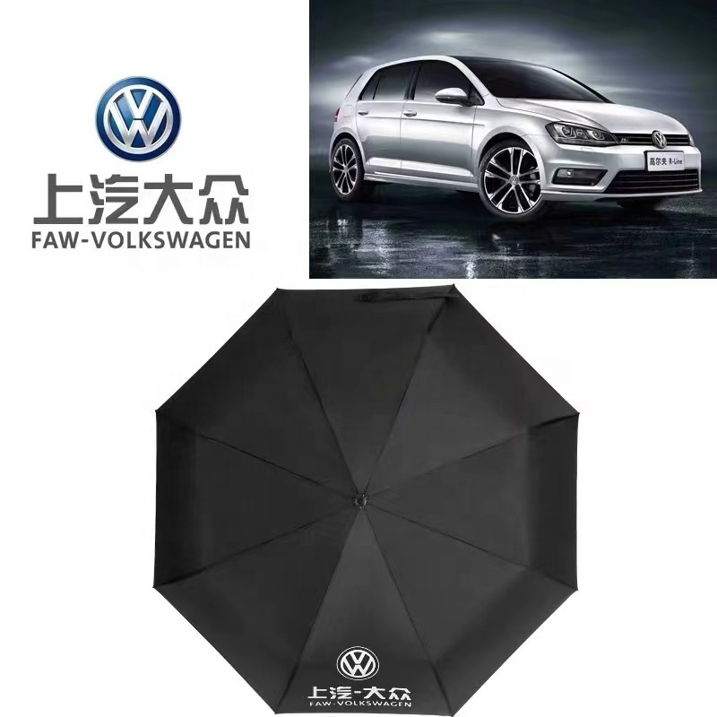 Audi Benz 3 Fold Folding Umbrella Plastic Modern Umbrella Custom Umbrella for Business Advertising Gift Travel Nylon 2pcs