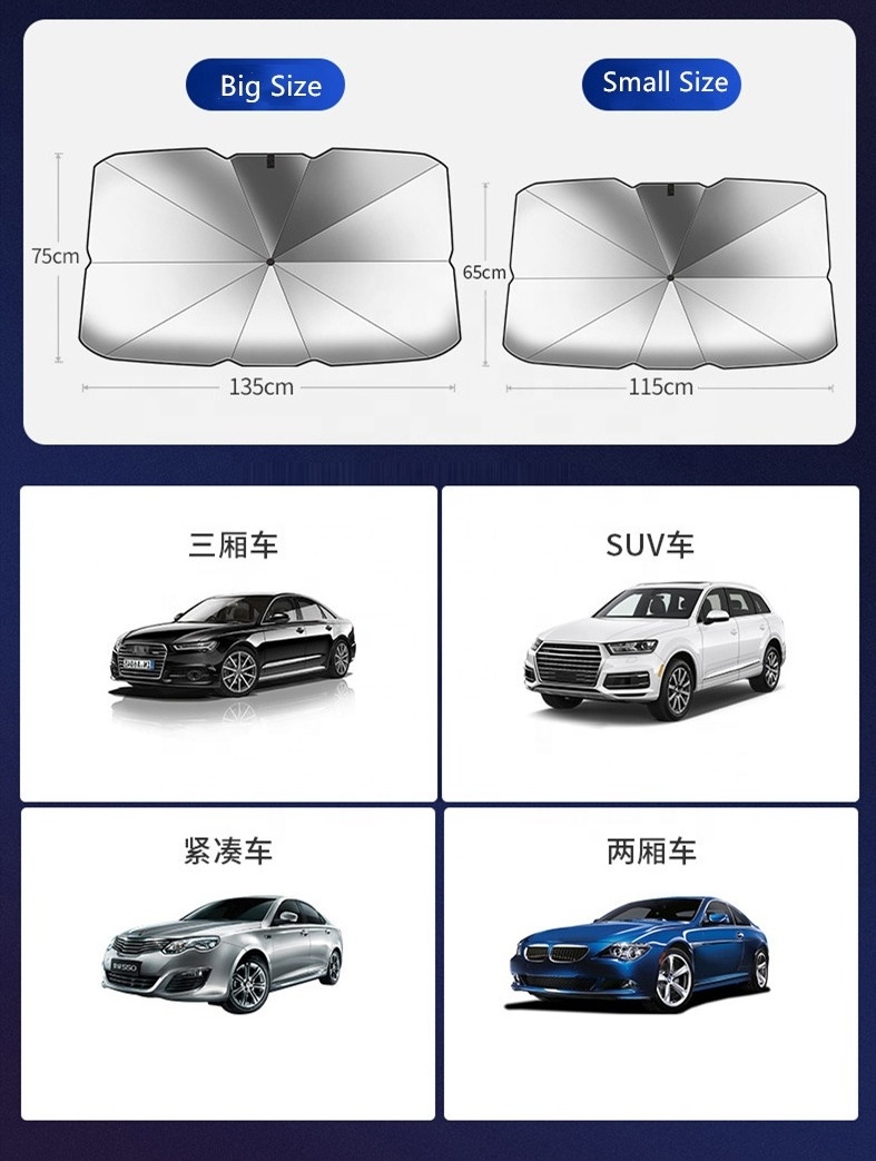 Custom Logo Car Sun Shield Umbrella UV Protection Sunshade Coated With Silver Car Front Parasol