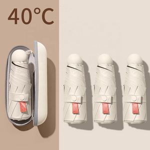 New Design Pill Umbrella Five Folded Mini Sun Rain Pocket Folding Umbrella Business Gifts Hard Box UV Protection Umbrella