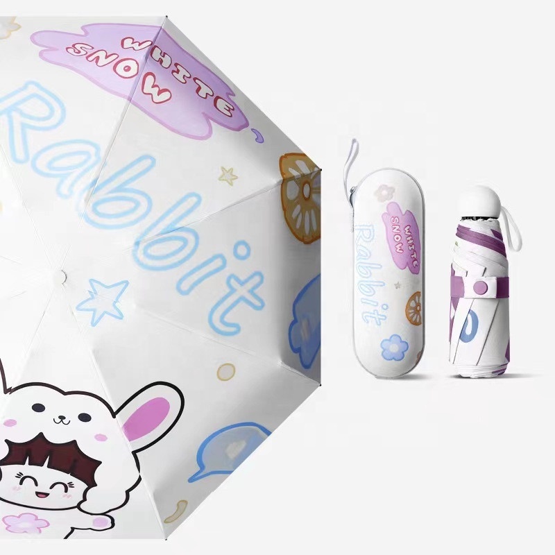 Super Mini Cute Animal Cartoon Character  Ultra-light Portable Parasol Compact 5 Folding Automatic Umbrella With Hard EVA Case