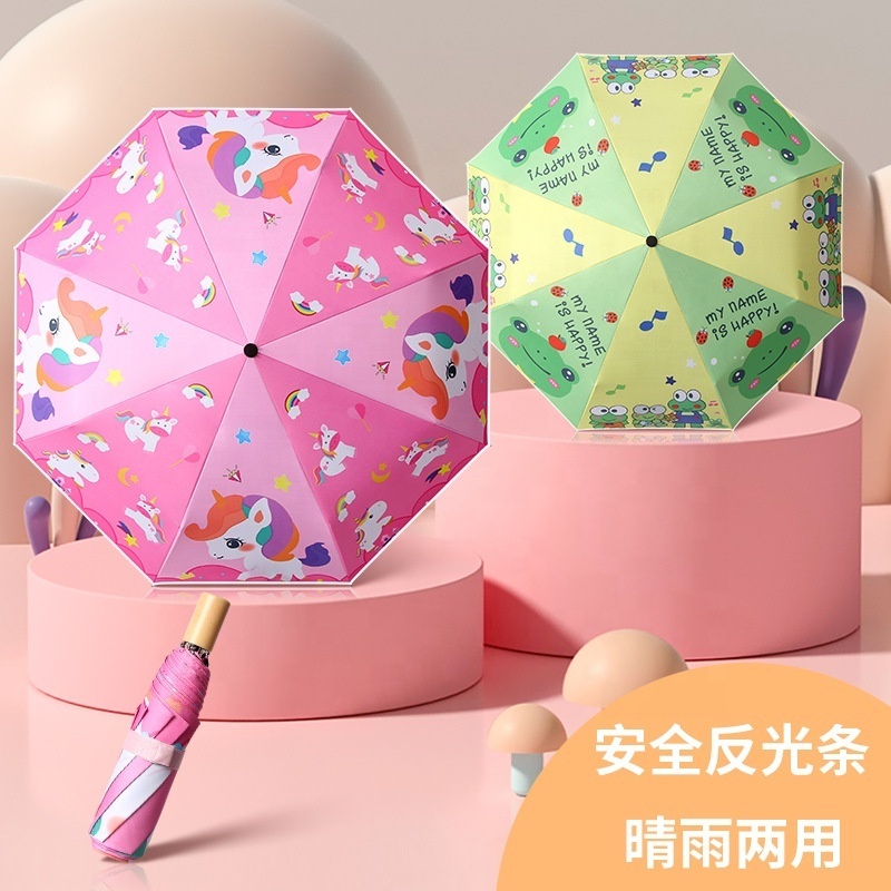 Wholesales Cute Design Cartoon Mermaid Princess Travel Kids Folded Umbrella Children' Anti UV 3 Folding Wooden Umbrella