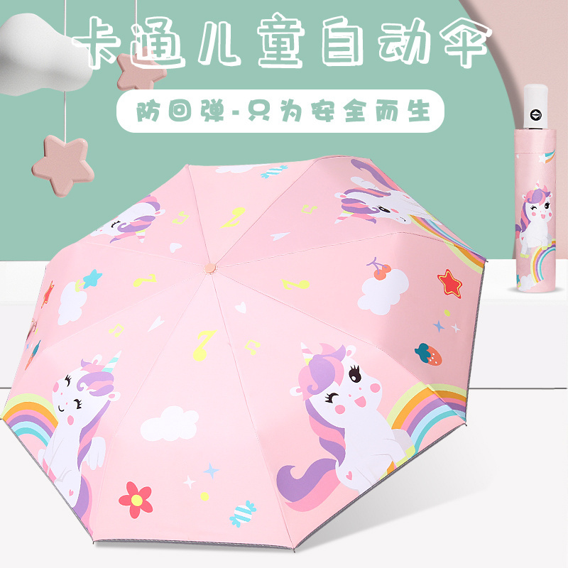 Children Automatic umbrella kids sun 3 fold umbrella black glue kids gift lovely cartoon sunny and rainy Foldable umbrella