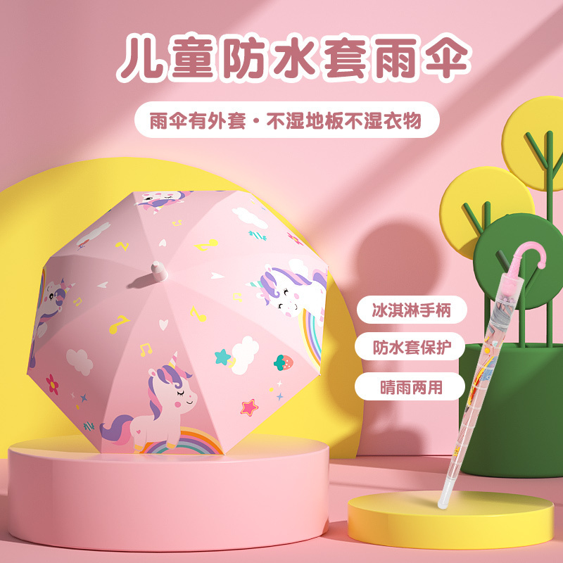 Curved handle New Innovation Design Straight Auto Open Custom Cartoon Printing Children Kids Umbrella