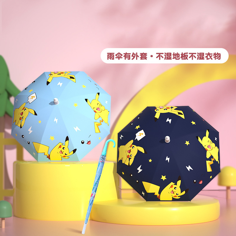 Kid Cartoon Umbrella Popular Sale Cute Princess Design Children Straight Auto Character Personalize Child Umbrella