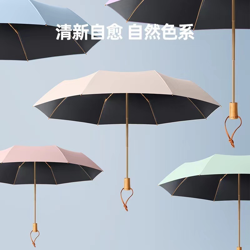 New Korean Fashion Compact Travel Wooden Handle Manual Open Three Fold Anti UV Sun and Rain Women's Umbrella