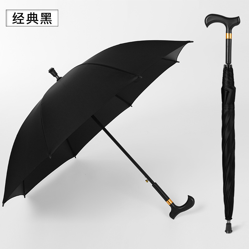 Long handle umbrella automatic 23 inch double bone black glue clear umbrella with printed logo creative cane umbrella