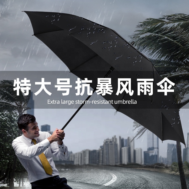 Black Business Men Automatic Golf Umbrella Double Canopy Vented Strong Windproof High Quality Long Handle Straight Umbrella