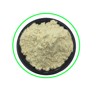 Sunflower Phosphatidylserine Phosphatidyl Serine Powder 50%