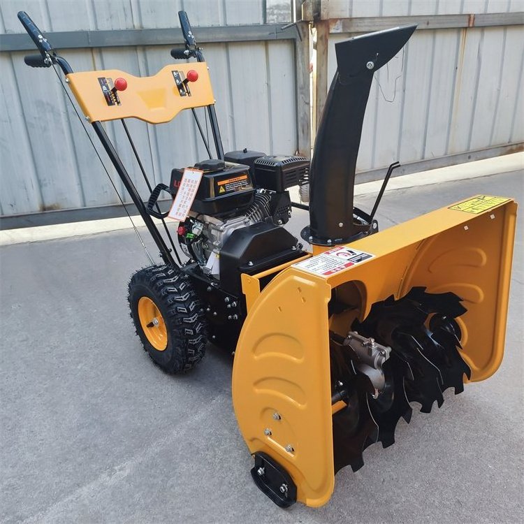 Hot Sale Powerful Cleaning Machine Gasoline Snow Blower