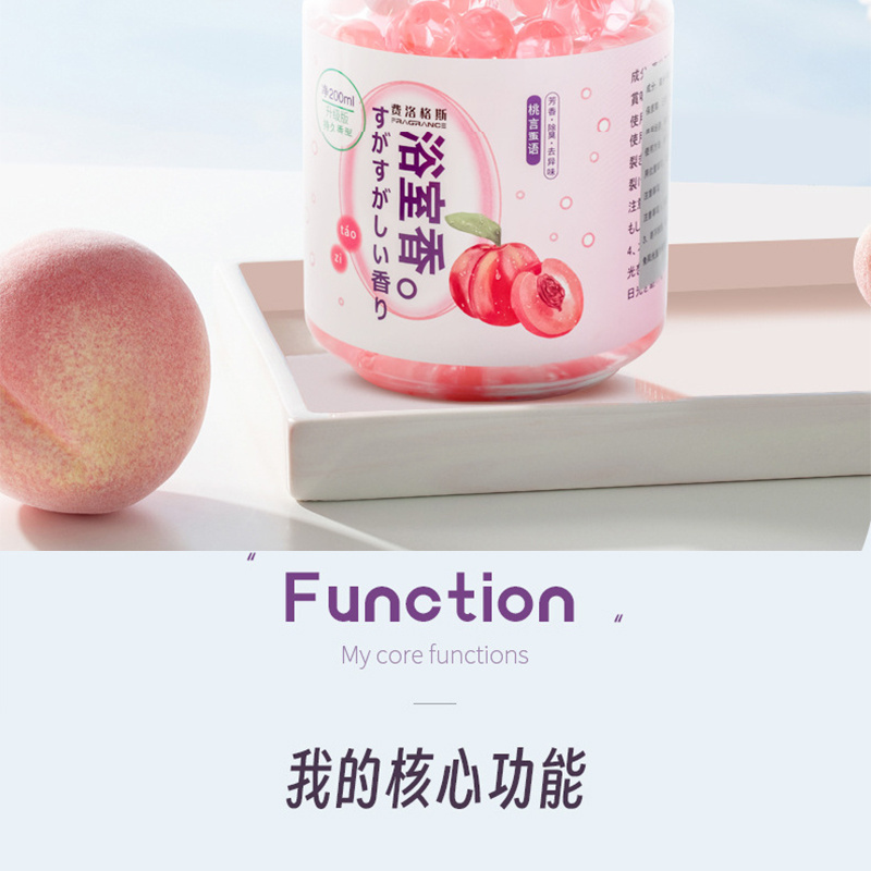 High quality fragrance Indoor household lasting fragrance Air freshener Toilet fragrance deodorant perfume