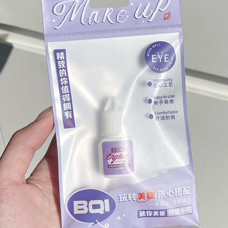 BQI Eyelash Glue Hypoallergenic Eyelash Glue Eye Lashes Glue