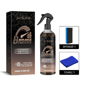 Wholesale Jaysuing  Powerful Wheel Cleaner Kit Car Brake Cleaning Agent Decontamination Polishing Maintenance Rust Removal Spray