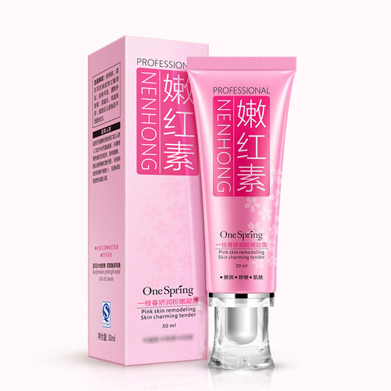 The newest   vaginal Female genital whitening vagina tightening Cream