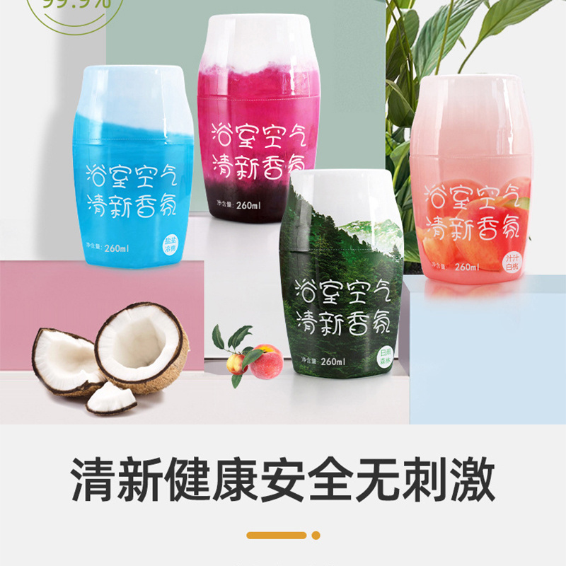 Wholesale household indoor long-lasting fragrance air freshener bathroom and toilet deodorization aromatherapy