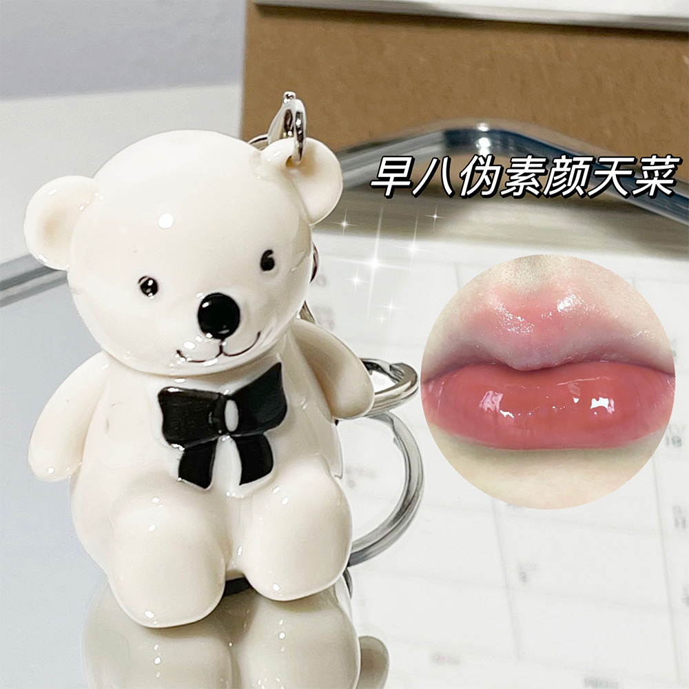 Private Label Art Value Cute Bear Key Chain Mirror Glossy Water Glow Lip Plumping Gloss Liquid Lip Stick