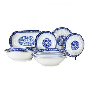 Vaisselle Set Post Modern Crockery 11Pc Hotel Custom Porcelain Dinnerware Sets Wholesale Ceramic Crockery