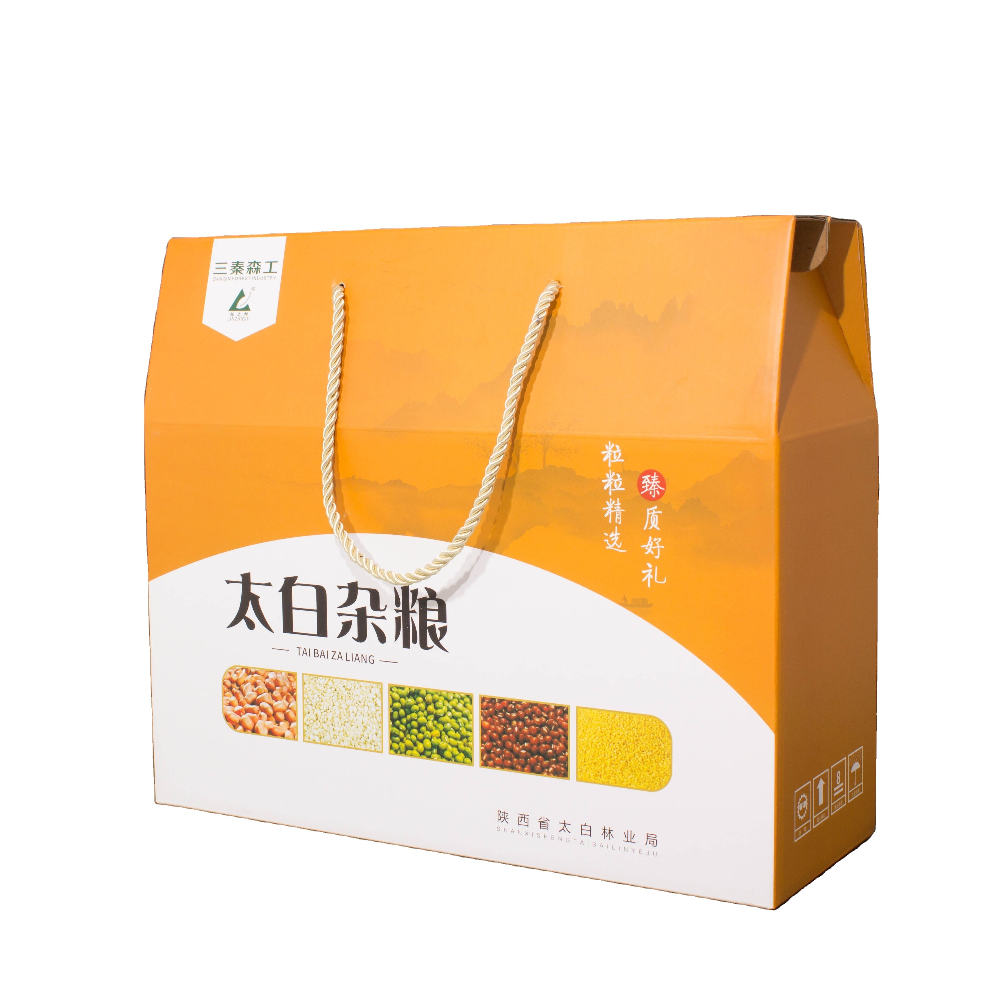 Manufacturer Custom Agriculture Cardboard Box Fruit Vegetable Packaging Box Corrugated Box