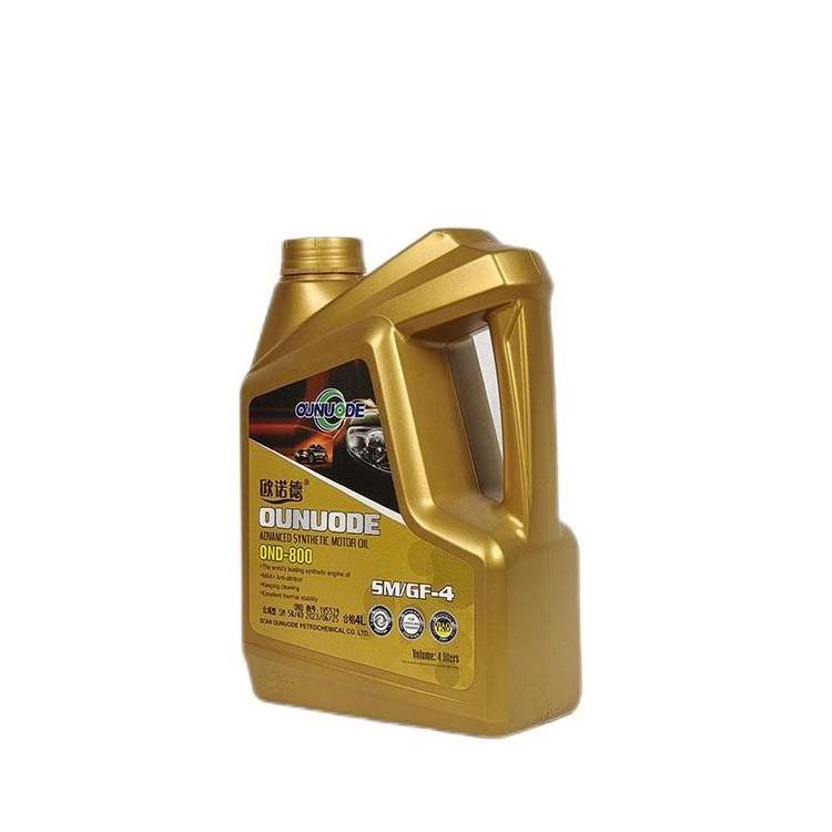 Factory Price High-Performance Synthetic Engine Oil SAE SM5W40 5W30 Certified Automotive Lubricant for Motor Oils