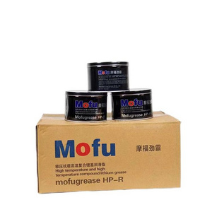 Extreme Pressure and Anti-wear High Temperature Lithium Complex Grease