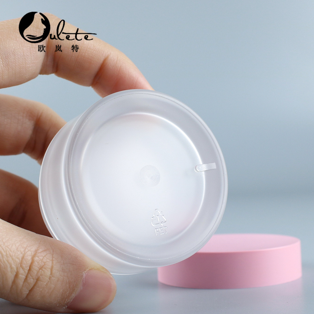 15ml 30ml 50ml 60ml 100ml 200ml 250ml PET clear cosmetic cream jars plastic lip scrub container with pink Cap