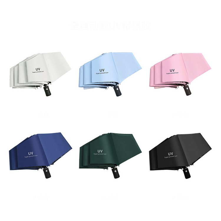 CHUVABAND 21 inch 8k Custom Logo Printed Sunscreen Anti UV Three-folding Rain Super Uv Prevent Sun Umbrellas For Promotion Gift