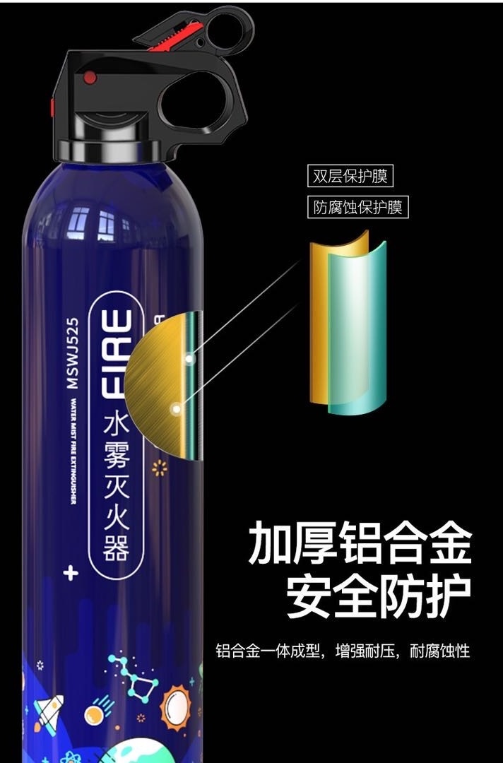 Steel Water Fire Fighting Equipment 1l 500ml 550ml 600ml Water Based Fire Extinguisher